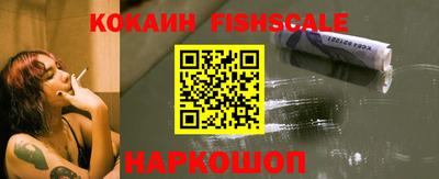 таблы Волжск