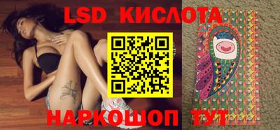 mix Волжский