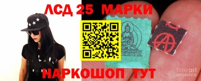 mix Волжский