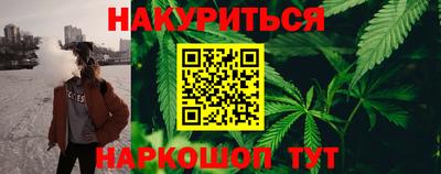 mix Волжский