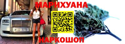 таблы Волжск