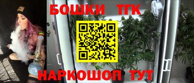 круглые Волгодонск