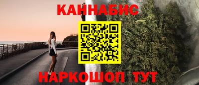 mix Волжский