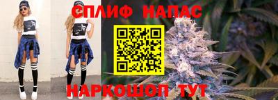 mix Волжский