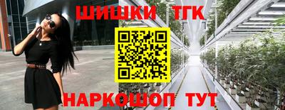таблы Волжск