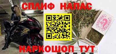 круглые Волгодонск