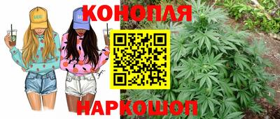 таблы Волжск