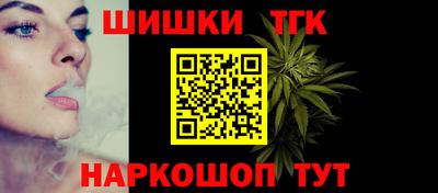 круглые Волгодонск