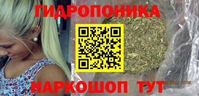 таблы Волжск