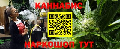 mix Волжский