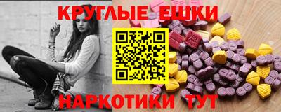 mix Волжский