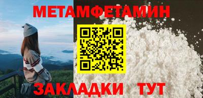 mix Волжский