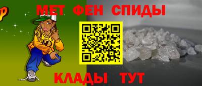 круглые Волгодонск