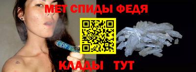 таблы Волжск