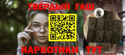 mix Волжский