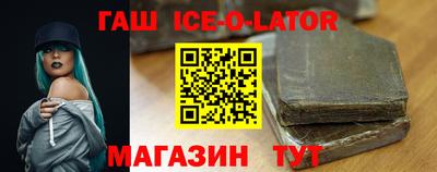 mix Волжский