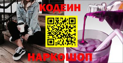 круглые Волгодонск