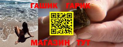 таблы Волжск