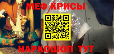таблы Волжск