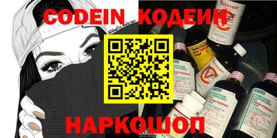 mix Волжский